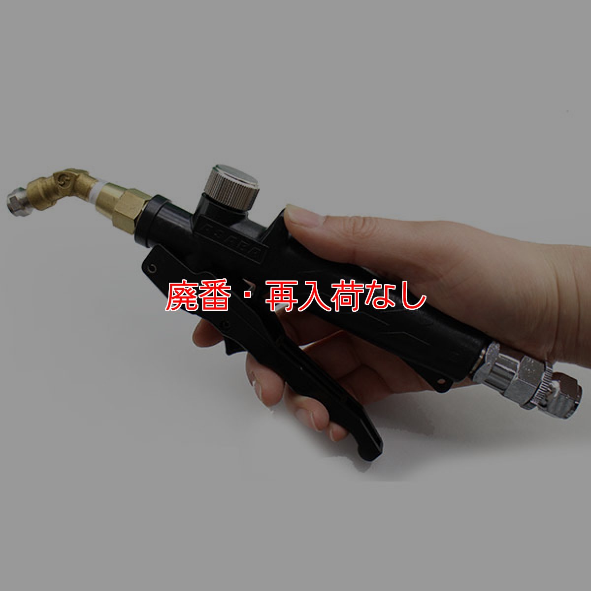 画像4: 【廃番・再入荷なし】HiKOKI(ハイコーキ)コードレス高圧洗浄機 AW18DBL(SA)形(XP)- エアコン洗浄作業に最適 (4)