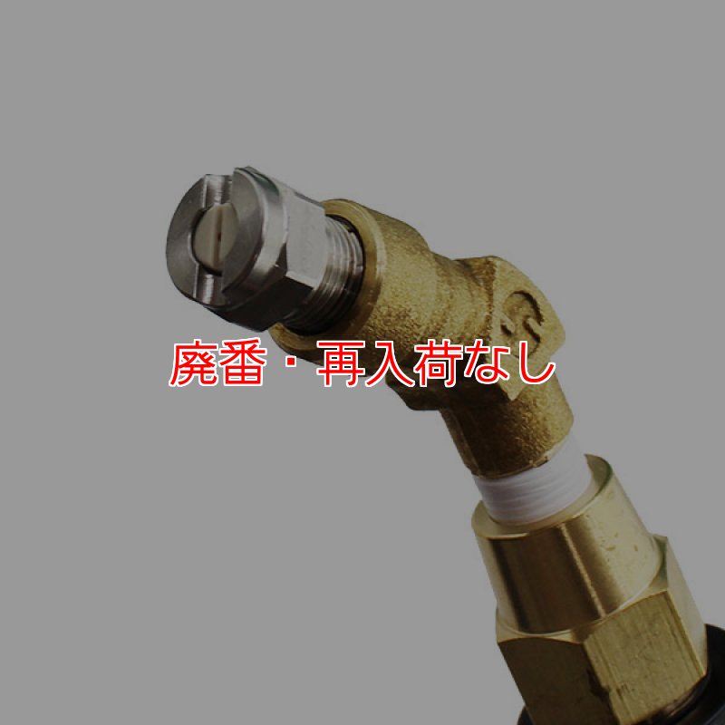 エアコン洗浄機 【廃番・再入荷なし】HiKOKI（ハイコーキ）コードレス