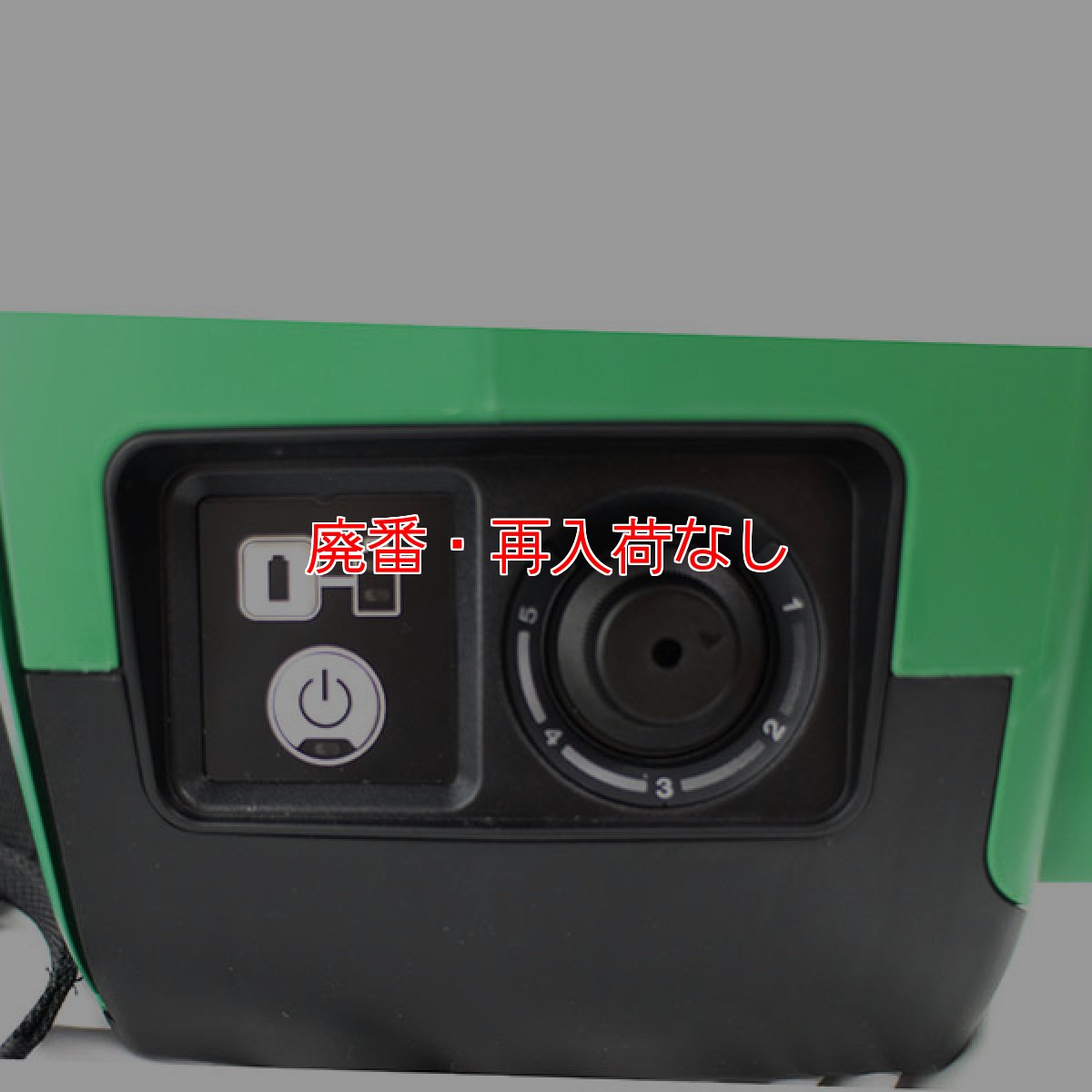 画像9: 【廃番・再入荷なし】HiKOKI(ハイコーキ)コードレス高圧洗浄機 AW18DBL(SA)形(XP)- エアコン洗浄作業に最適 (9)