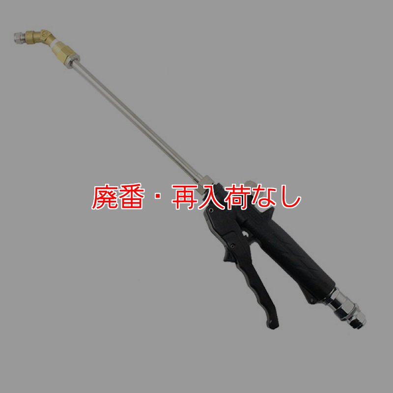 エアコン洗浄機 【廃番・再入荷なし】HiKOKI（ハイコーキ）コードレス