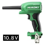 HiKOKI（ハイコーキ）コードレスエアダスタ 10.8V RA12DA 本体のみ (バッテリー・充電器別売)