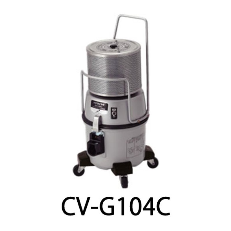 日立 CV-G104C - クリーンルーム用掃除機[紙パック]-掃除機販売