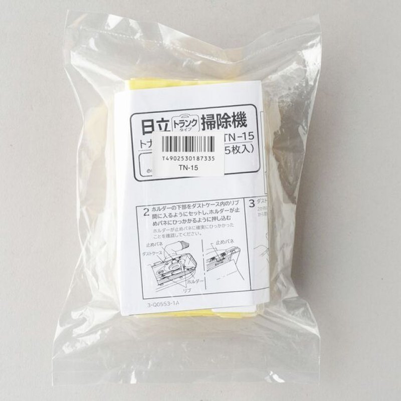 衛生日用品 Itami 日立 紙パック TN-15 (5枚入)-掃除機販売/通販【ポリッシャー.JP（株式