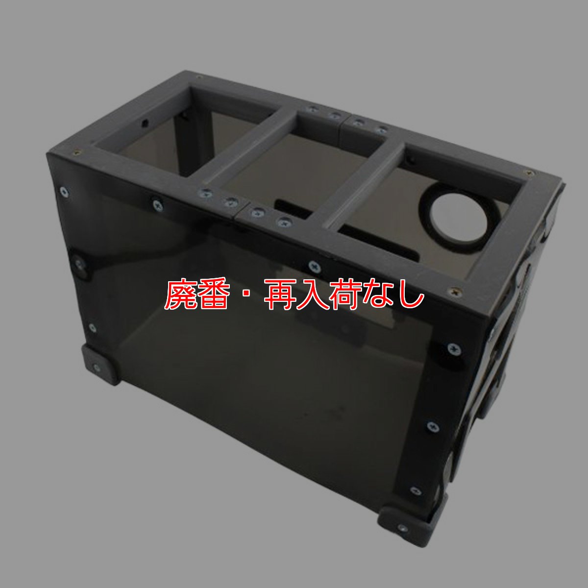 画像4: 【廃番・再入荷なし】【ポリッシャー.JP限定仕様！】ダントツカバー ナノエッジシリーズ用 - 小型ランダムオービタルマシン飛散防止カバー (4)