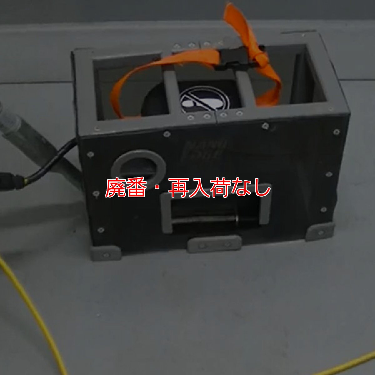 画像7: 【廃番・再入荷なし】【ポリッシャー.JP限定仕様！】ダントツカバー ナノエッジシリーズ用 - 小型ランダムオービタルマシン飛散防止カバー (7)