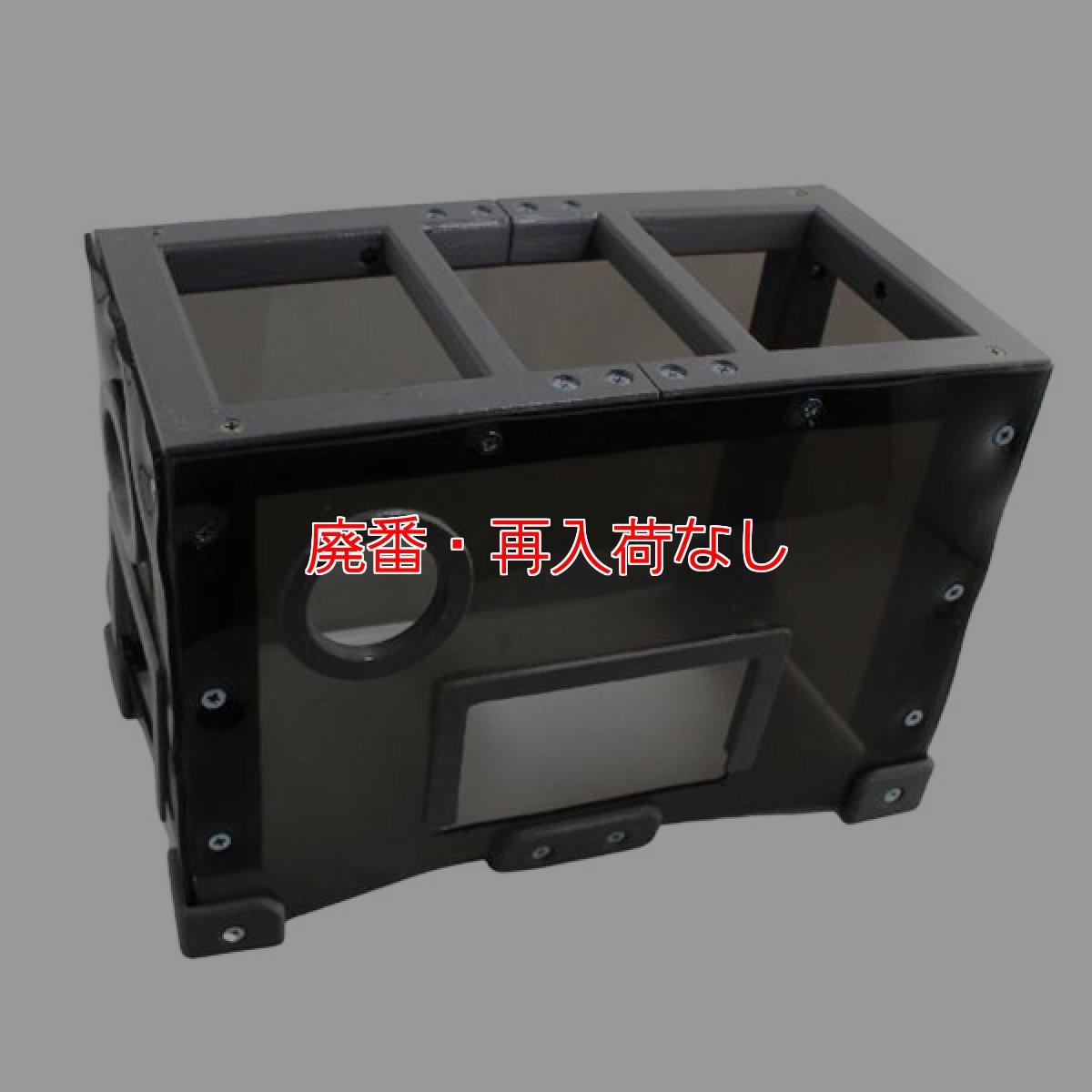 画像2: 【廃番・再入荷なし】【ポリッシャー.JP限定仕様！】ダントツカバー ナノエッジシリーズ用 - 小型ランダムオービタルマシン飛散防止カバー (2)