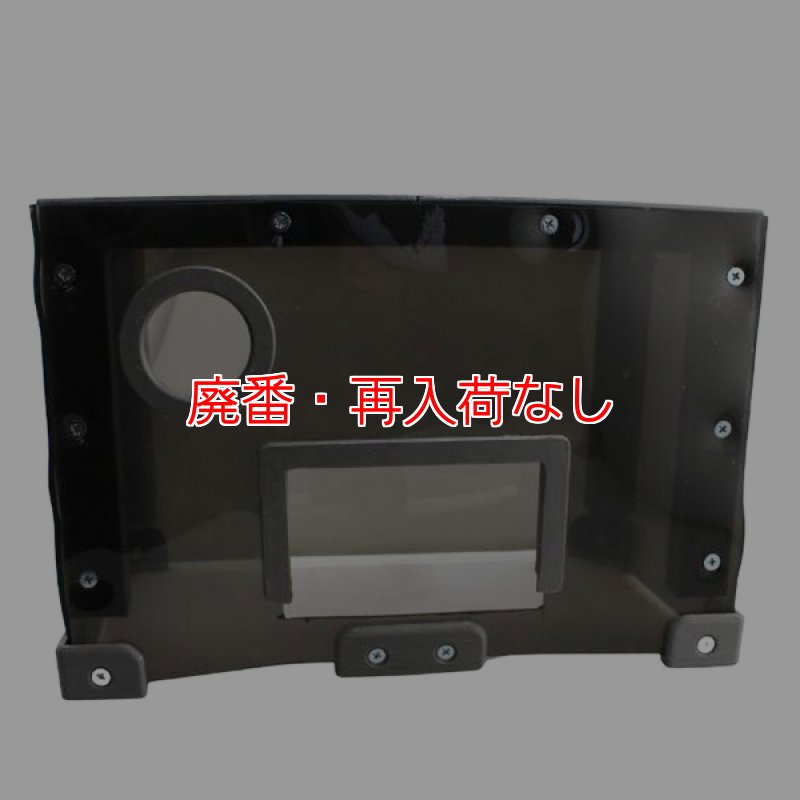 廃番・再入荷なし】【ポリッシャー.JP限定仕様！】ダントツカバー ナノ
