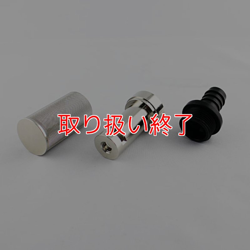 KEISER パフォーマンスストレーナーのエアコンセット 取り扱い終了】極細ストレーナー - エアコン洗浄機吸水ホース用ろ過器