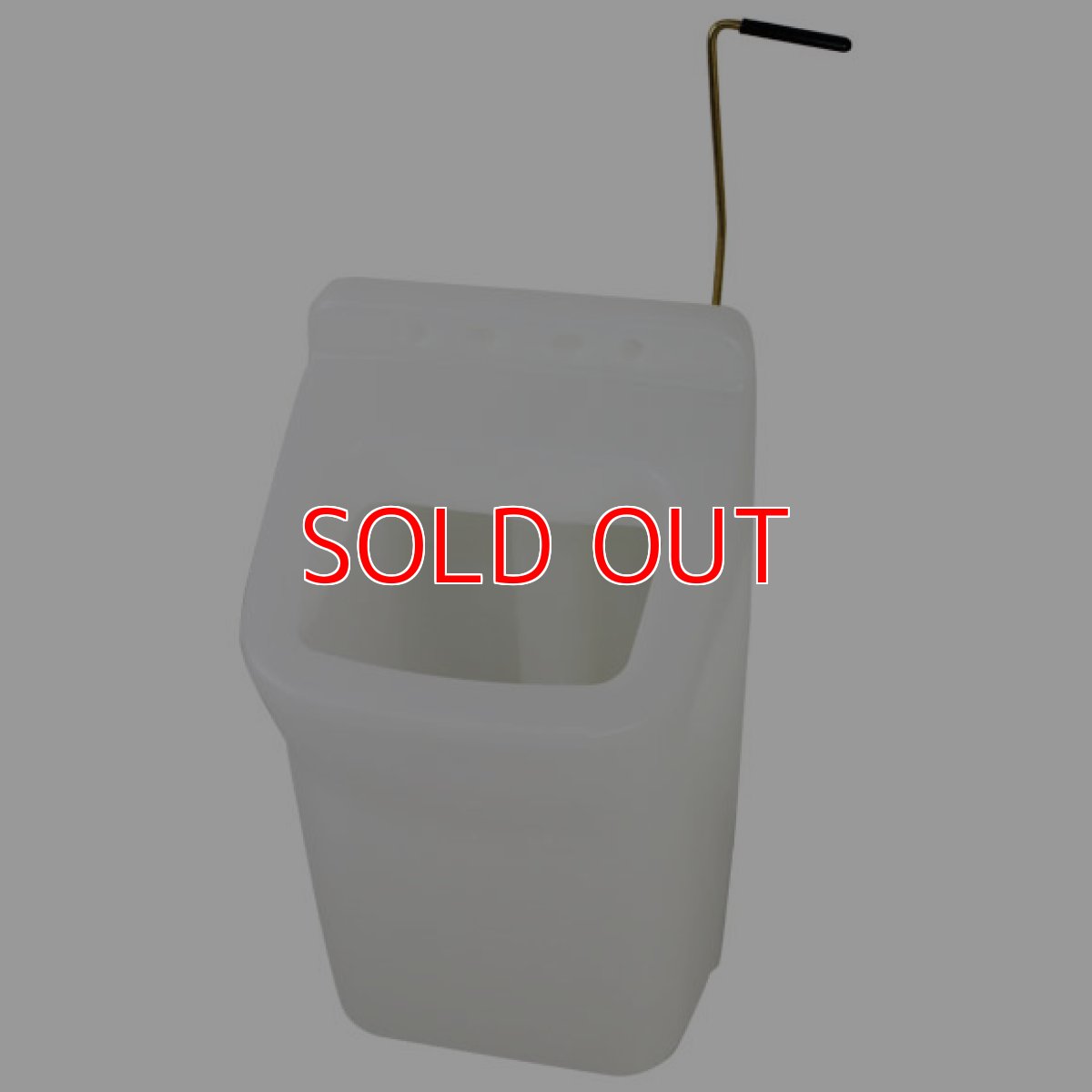 画像2: 独立型シンプル機構ポリッシャー用洗剤タンク(角穴) (2)