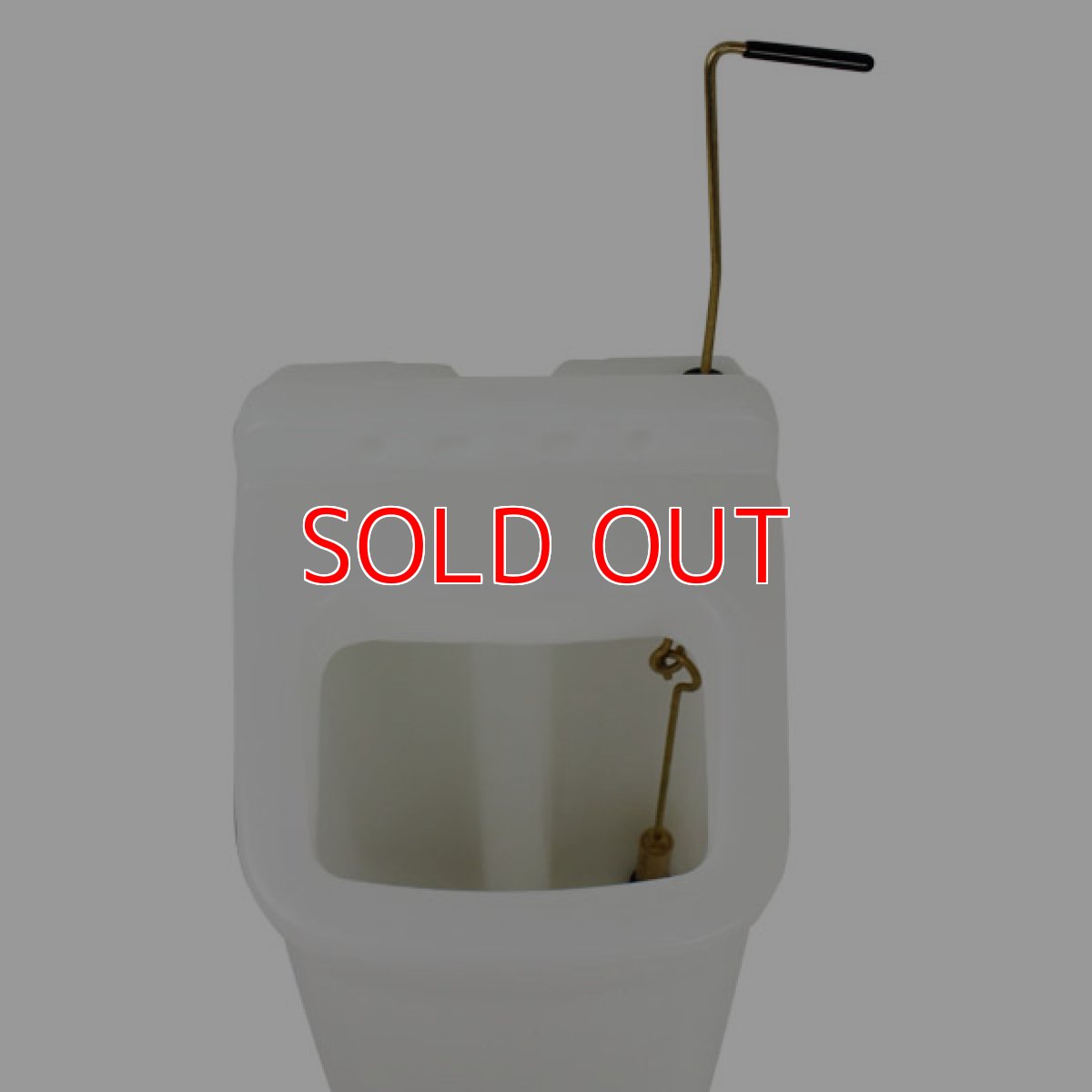 画像3: 独立型シンプル機構ポリッシャー用洗剤タンク(角穴) (3)