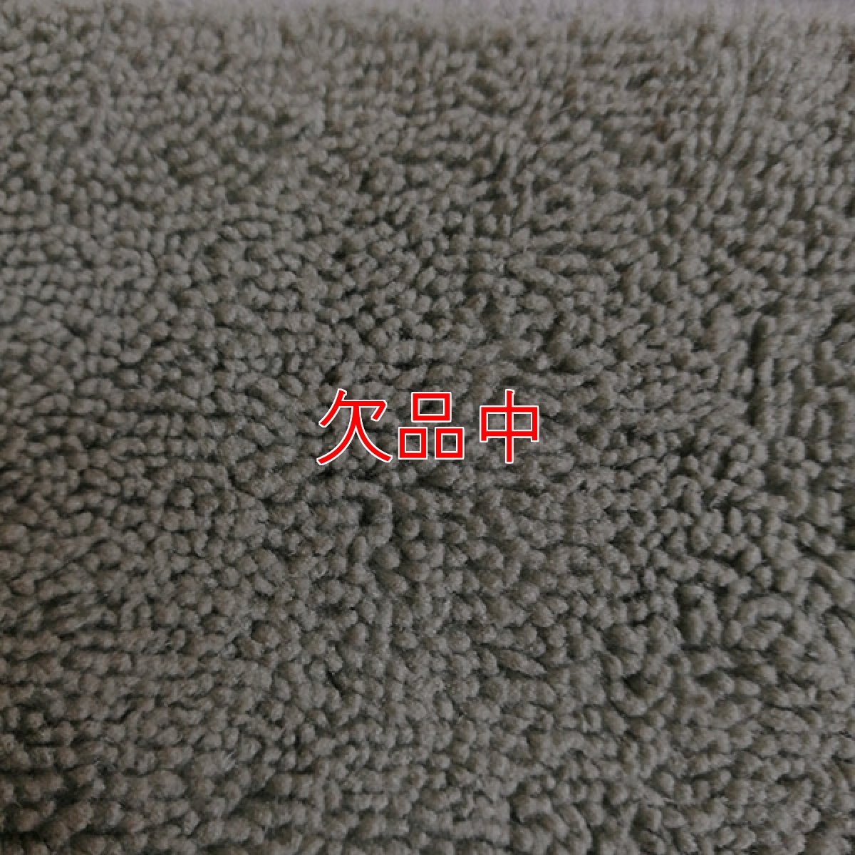 画像4: 【ポリッシャー.JP限定】マイクロモノトーン ベーシック - 高耐久・高吸水マイクロファイバークロス (4)