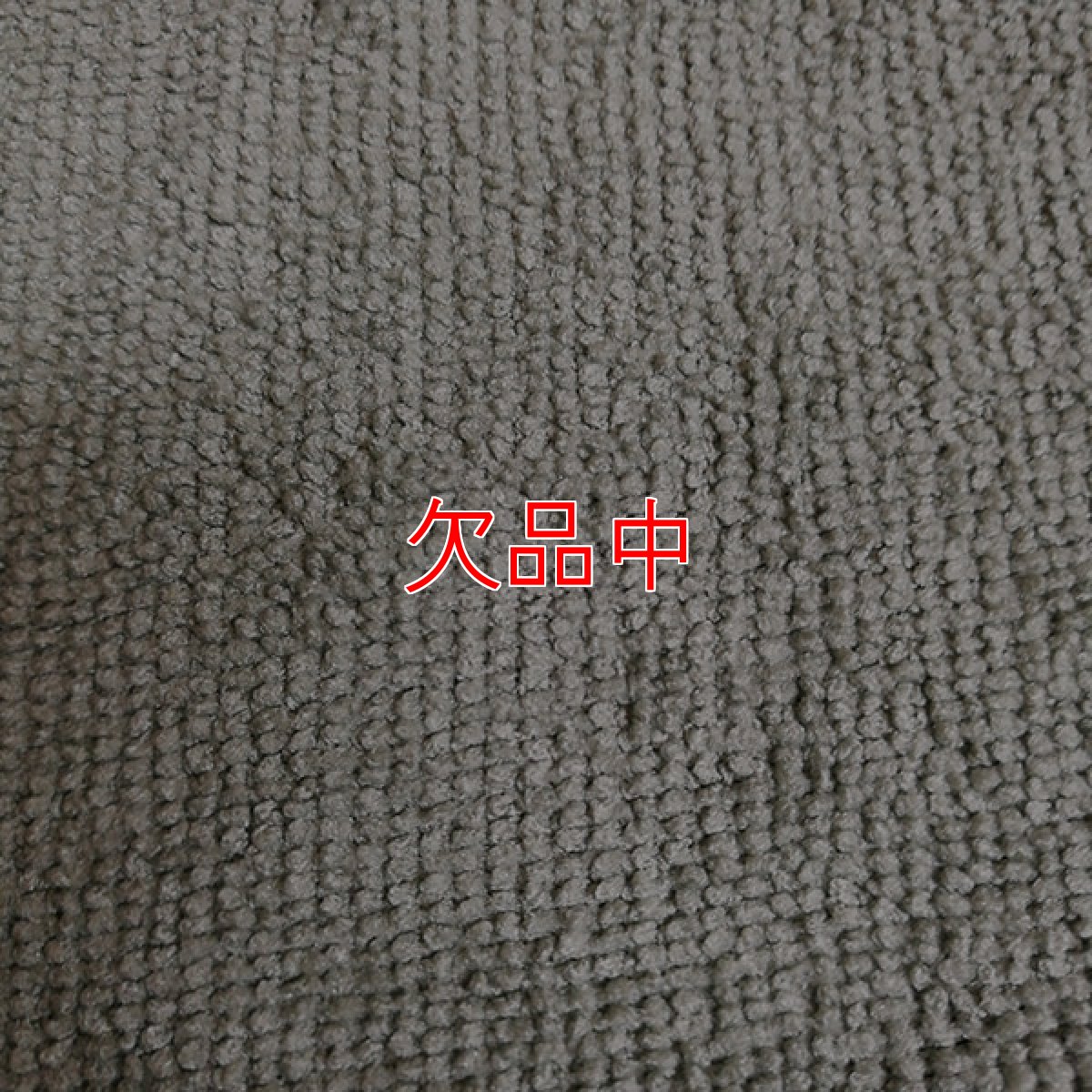 画像5: 【ポリッシャー.JP限定】マイクロモノトーン ベーシック - 高耐久・高吸水マイクロファイバークロス (5)