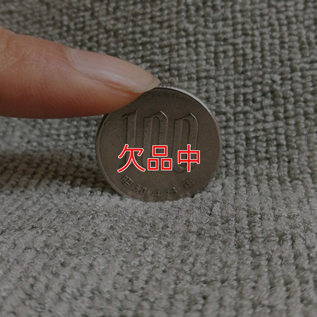 画像7: 【ポリッシャー.JP限定】マイクロモノトーン ベーシック - 高耐久・高吸水マイクロファイバークロス (7)