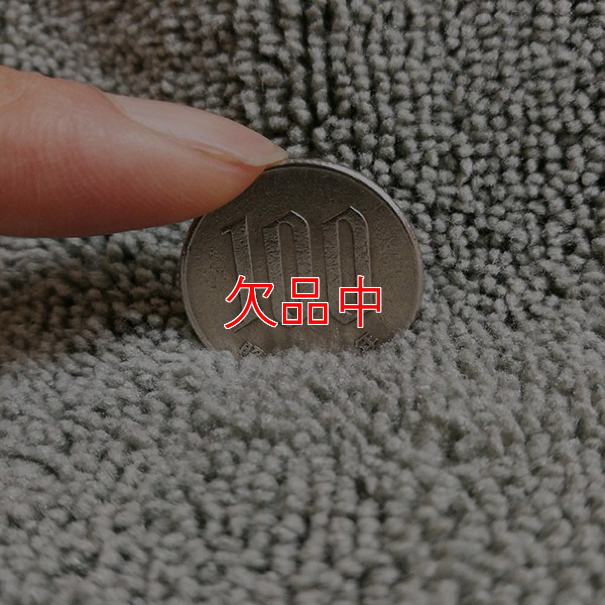 画像6: 【ポリッシャー.JP限定】マイクロモノトーン ベーシック - 高耐久・高吸水マイクロファイバークロス (6)