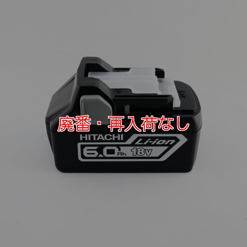 こーきさん専用 楽天市場】16本組 日本ブレード製 イセキ 耕うん機 Cセンター