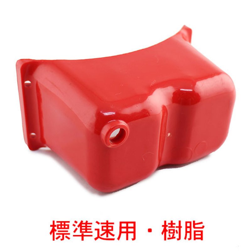 musashi製12”ポリッシャー用パーツNo.52コンデンサーケース