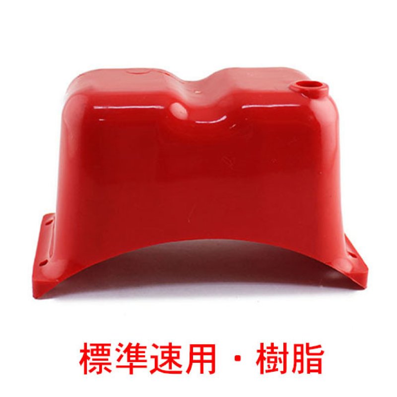 musashi製12”ポリッシャー用パーツNo.52コンデンサーケース