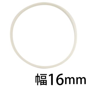 画像1: musashi製12”ポリッシャー用パーツNo.48フレームバンド(バンパー)　16mm幅