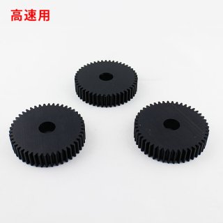 musashi製14”ポリッシャー用パーツNo.81中間ギヤ(3個入)-ポリッシャー