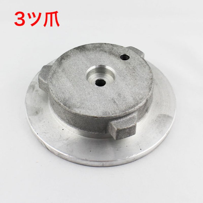 musashi製14”ポリッシャー用パーツNo.89ブラシ取付金具-ポリッシャー用 musashi製14”ポリッシャー用パーツNo.89ブラシ取付金具-ポリッシャー用