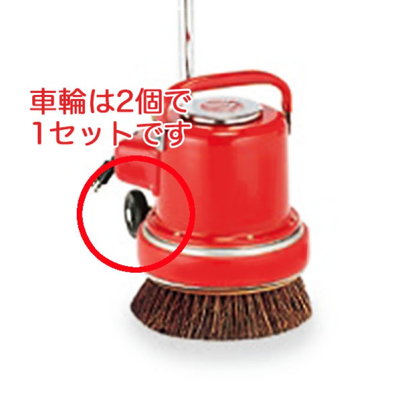 当時物ポピー 「足製」レッドスモーギ Amazon.com: BANDAI Morphing Mini-Car Series MM-01 Chousoku