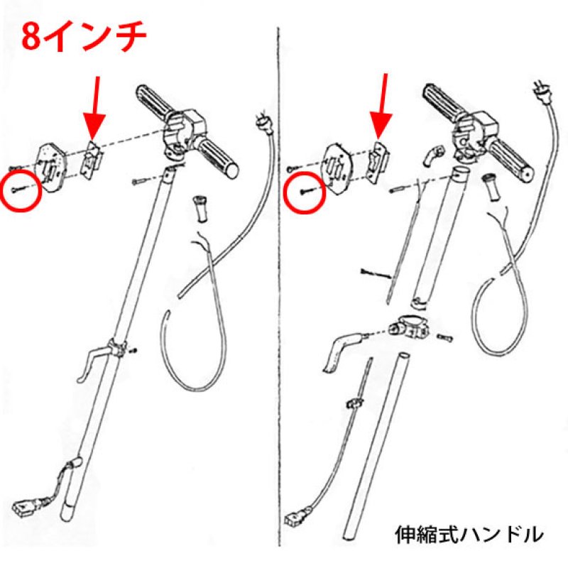 依頼用 片山チエン カタヤマ TYC ジョイントリンク(割りピン形) ピン長