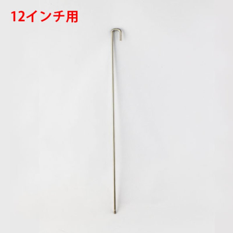 musashi製シャンピングタンク用パーツNo.16レバーロット(A/B/C