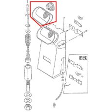 画像1: musashi製シャンピングタンク用パーツNo.1 フィルターセット(1A+1B) (1)