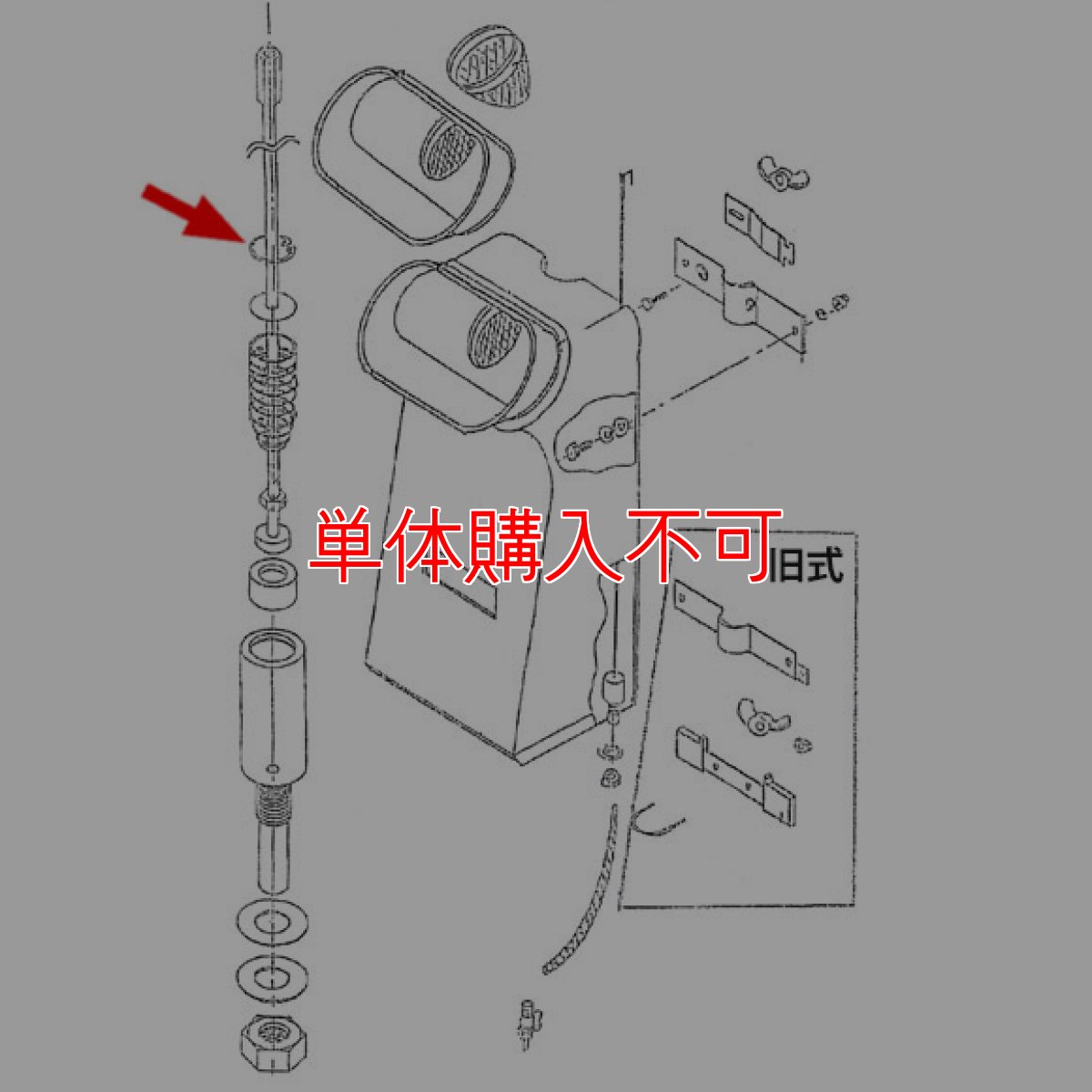 画像1: musashi製シャンピングタンク用パーツNo.18C形止め輪 (1)