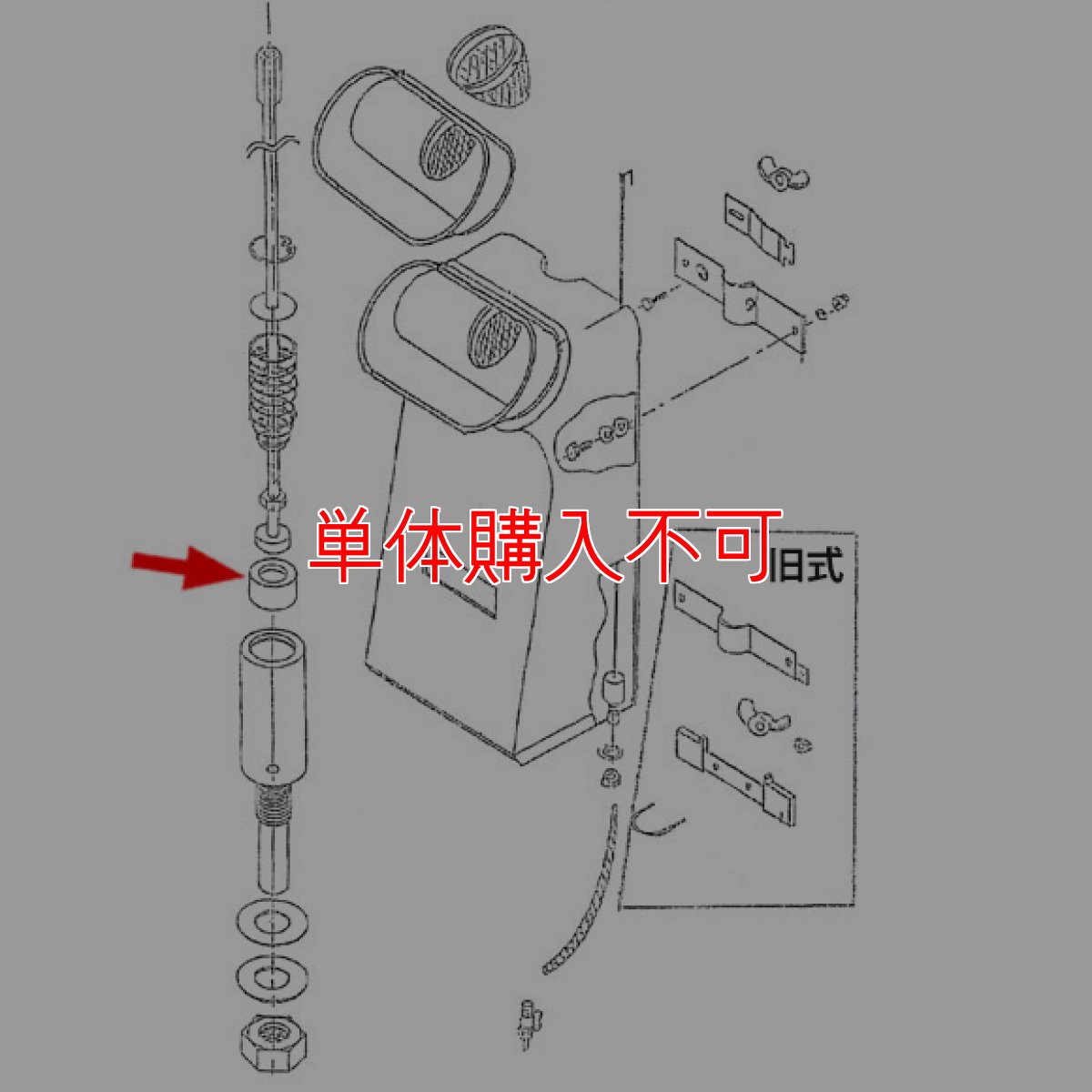 画像1: musashi製シャンピングタンク用パーツNo.22バルブ弁用ゴム (1)