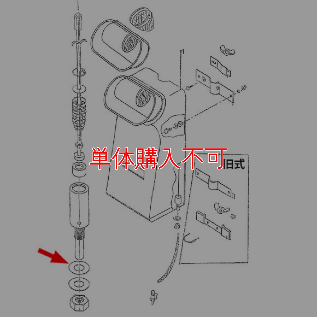 画像2: musashi製シャンピングタンク用パーツNo.24バルブゴムパッキング (2)