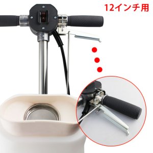 画像2: musashi製ポリッシャー用シャンピングタンクセットー洗剤タンク