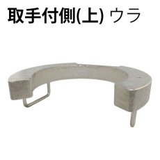 画像4: 【納期３〜４週間】12"/14"ポリッシャー用 特注ウェイトセット(取手付+取手無) - 連結可能なポリッシャー用ウェートセット20kg(10kg+10kg) (4)