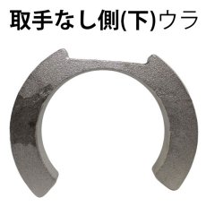 画像8: 【納期３〜４週間】12"/14"ポリッシャー用 特注ウェイトセット(取手付+取手無) - 連結可能なポリッシャー用ウェートセット20kg(10kg+10kg) (8)