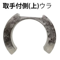 画像5: 【納期３〜４週間】12"/14"ポリッシャー用 特注ウェイトセット(取手付+取手無) - 連結可能なポリッシャー用ウェートセット20kg(10kg+10kg) (5)