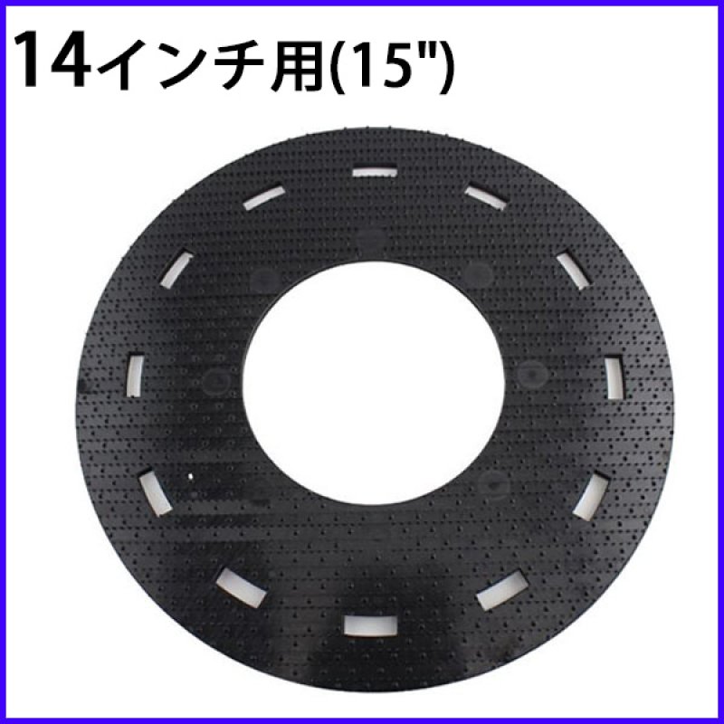i*i様 神風DISC＋ポリッシャー 再出品 ポリッシャー.JP限定】iKグリップ・パッドドライバー 張替用フェイス