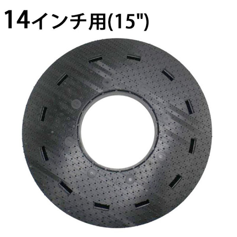 □リーズナブル重量級パッド台□【ポリッシャー.JP限定】iKグリップ