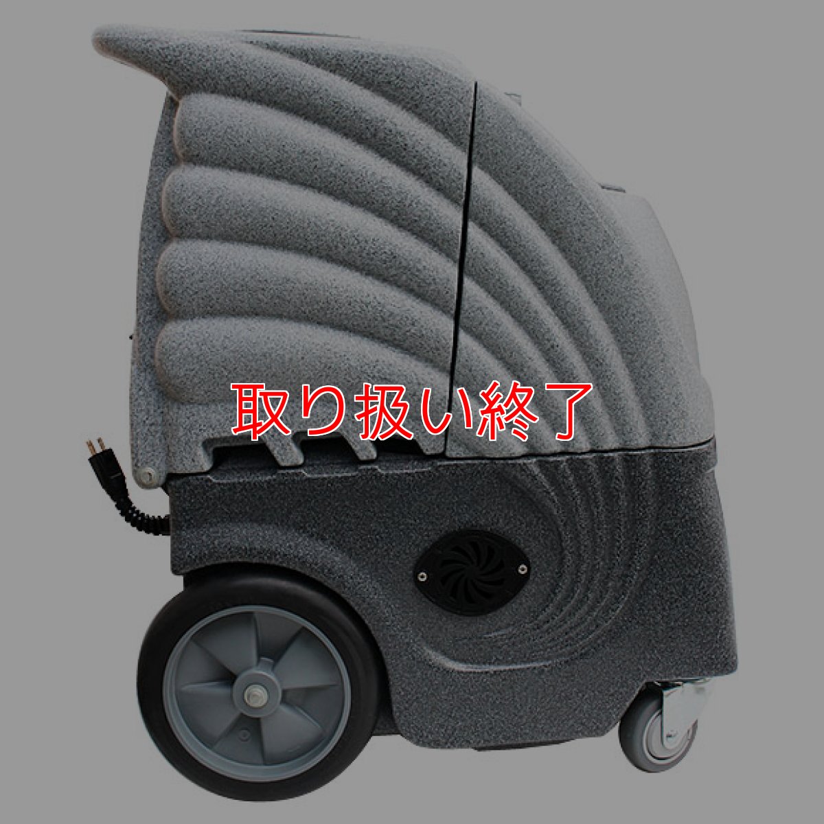 画像3: 【取り扱い終了】【ポリッシャー.JP限定】■ニーズに応えたヒーター付！■【リース契約可能】スナイパー6 Fever（フィーバー）- シングルコード コンパクトカーペットエクストラクター【代引不可・個人宅配送不可】 (3)