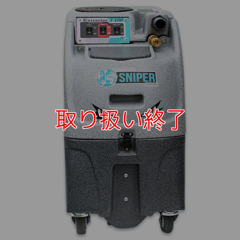 ペーター様 リクエスト 2点 まとめ商品 ペーター様 リクエスト 2点 まとめ商品（ペーター様 リクエスト