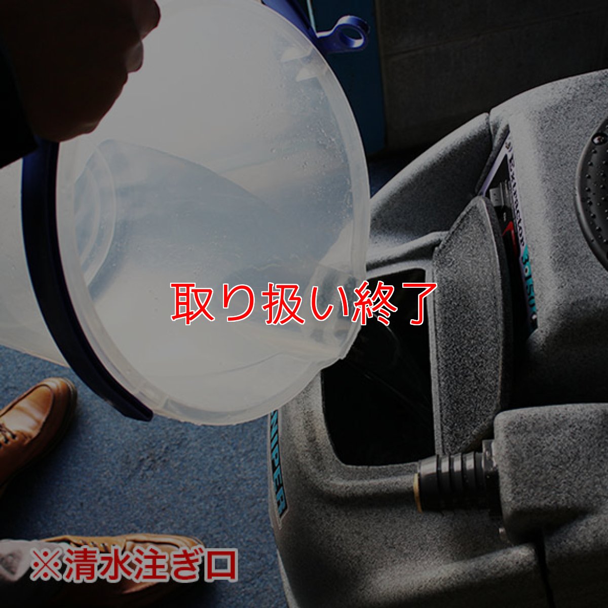 画像5: 【取り扱い終了】【ポリッシャー.JP限定】■ニーズに応えたヒーター付！■【リース契約可能】スナイパー6 Fever（フィーバー）- シングルコード コンパクトカーペットエクストラクター【代引不可・個人宅配送不可】 (5)