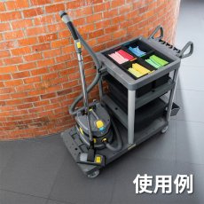 画像3: 【納期約2ヶ月半】ケルヒャー フレキソメイト FM EXPERTPRO  50/ P - オープン型コンパクト清掃用トロリー【代引不可・個人宅配送不可】 (3)