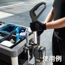 画像5: 【納期約2ヶ月半】ケルヒャー フレキソメイト FM EXPERTPRO  50/ P - オープン型コンパクト清掃用トロリー【代引不可・個人宅配送不可】 (5)
