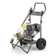 リース契約可能】ケルヒャー高圧洗浄機 HD 8/20 G - 業務用エンジン式