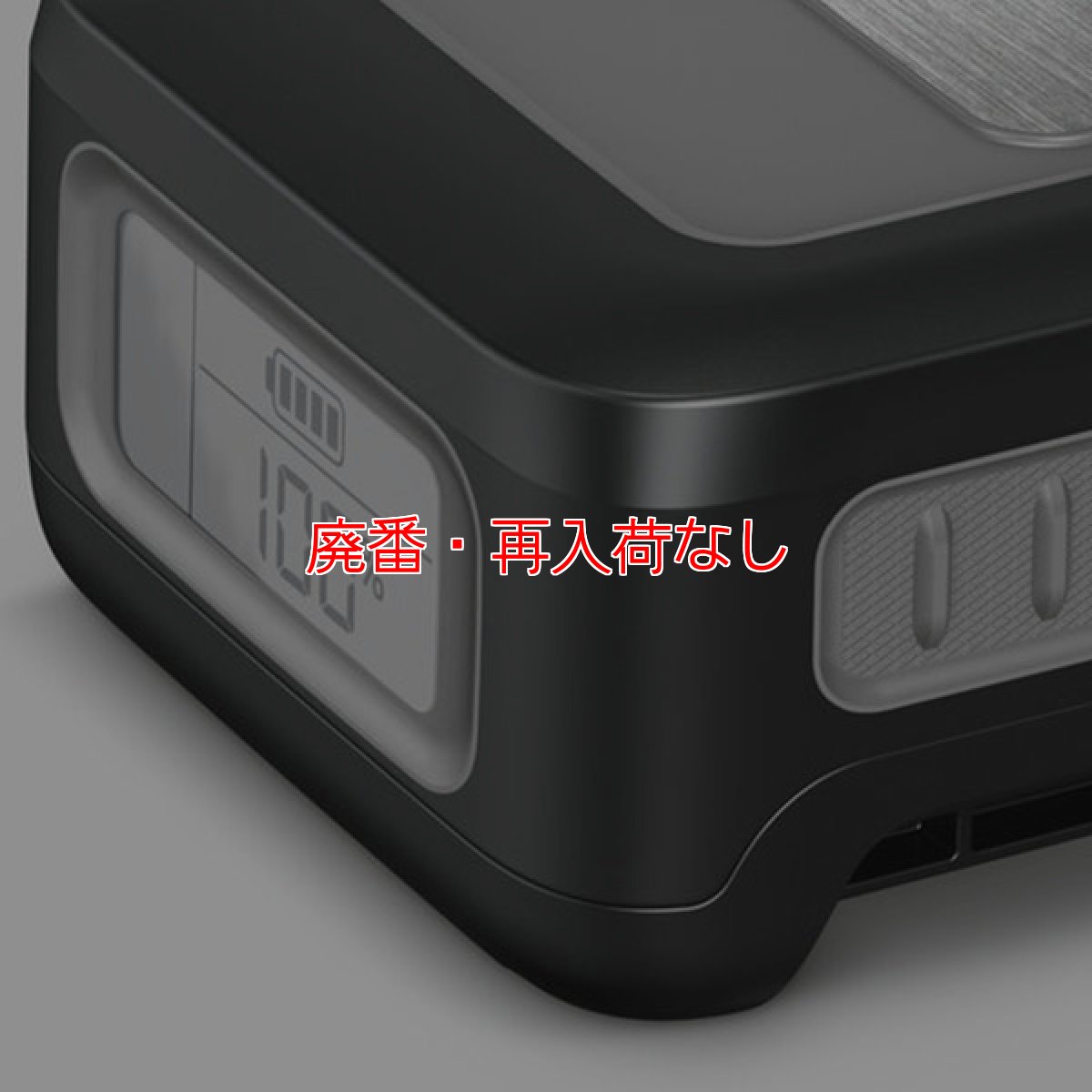 画像3: 【廃番・再入荷なし】ケルヒャー バッテリーパワープラス 18/30 2.445-042.0【代引不可・個人宅配送不可】 (3)