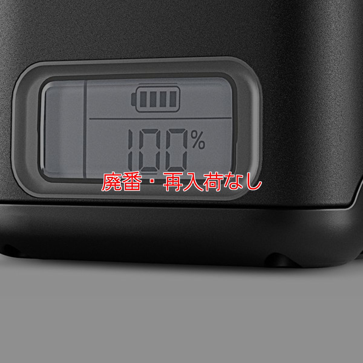 画像2: 【廃番・再入荷なし】ケルヒャー バッテリーパワープラス 36/60 2.042-022.0【代引不可・個人宅配送不可】 (2)