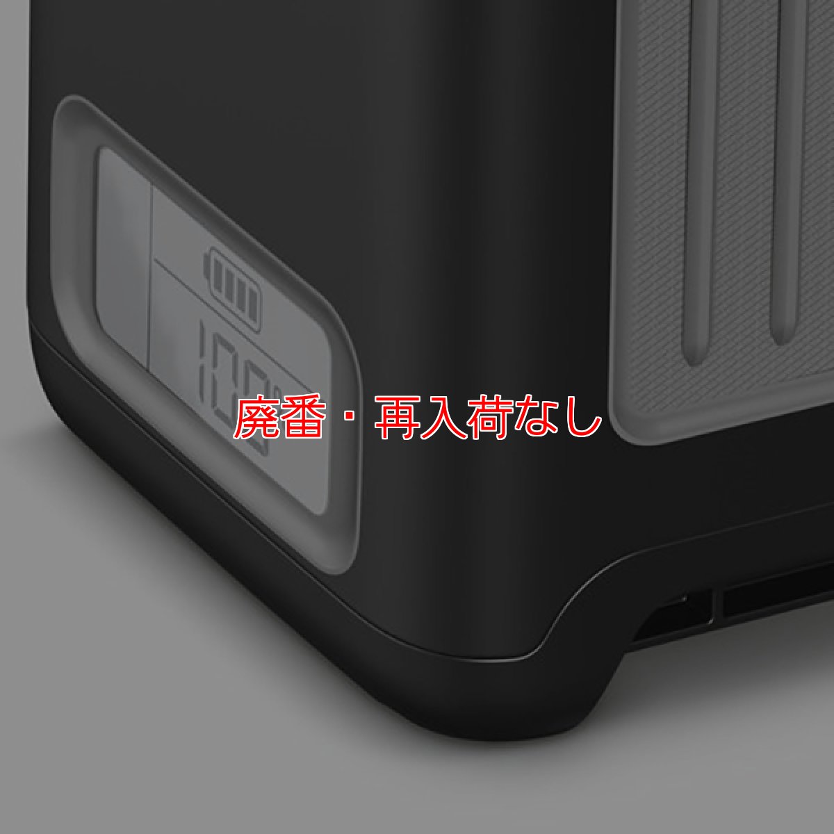 画像3: 【廃番・再入荷なし】ケルヒャー バッテリーパワープラス 36/60 2.042-022.0【代引不可・個人宅配送不可】 (3)