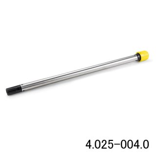 カーペットエクストラクター(リンサー)関連製品リース・販売 カーペットエクストラクター(リンサー)関連製品リース・販売