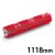 1118mm 6.906-853.0
