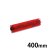 400mm 4.762-003.0