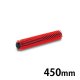 450mm 4.762-392.0